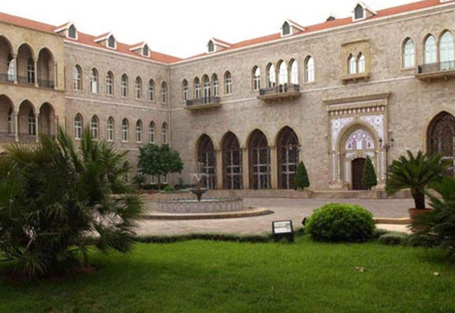 دوام الموظفين في الادارات العامة في شهر رمضان المبارك دوام الموظفين في الادارات العامة في شهر رمضان المبارك
