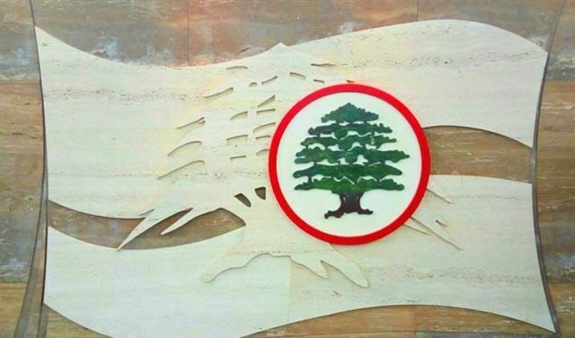 حقيقة الاستقالات داخل منسقية "القوات" في جزين