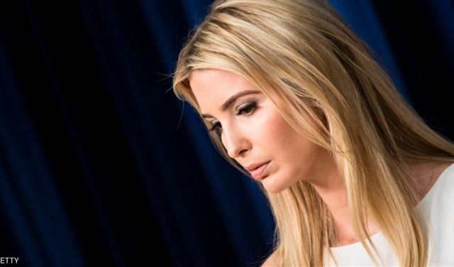 إيفانكا تتحدث عن والدها و"جرائم الأسد" إيفانكا تتحدث عن والدها و"جرائم الأسد"