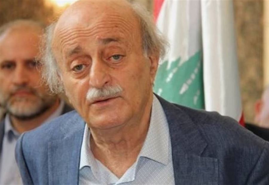 بعد التسجيل "المسرب"... جنبلاط يغازل الجيش