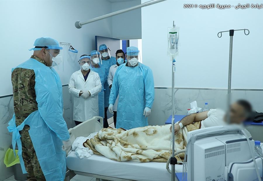 قائد الجيش: من أولوياتنا تأمين أفضل الخدمات الطبية للعسكريين