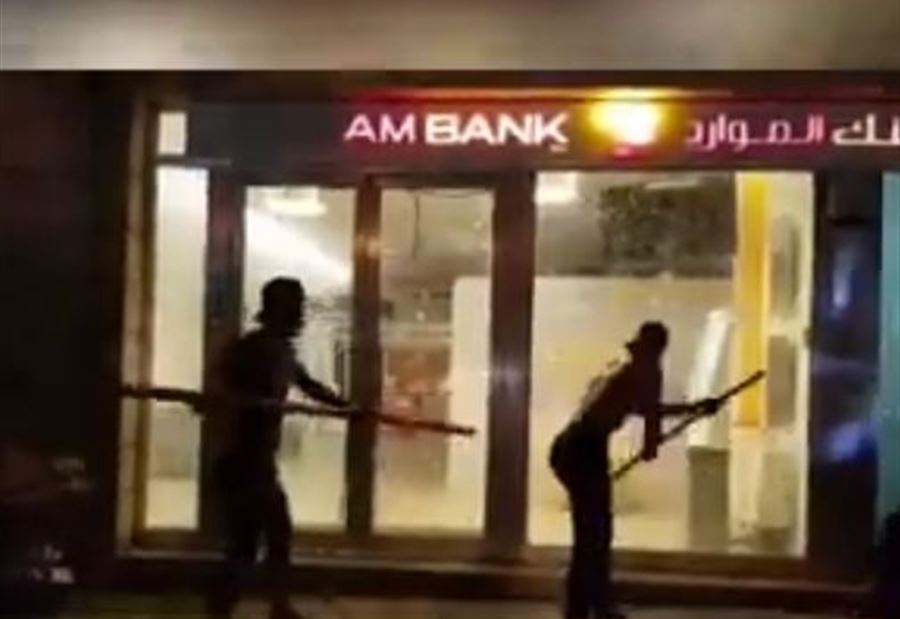 بالفيديو: "دمار ممنهج ونهب"  في وسط بيروت