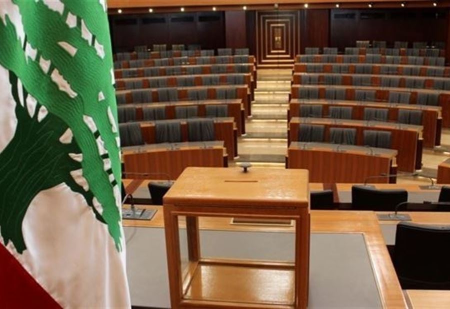 نائب سابق في ذمة الله