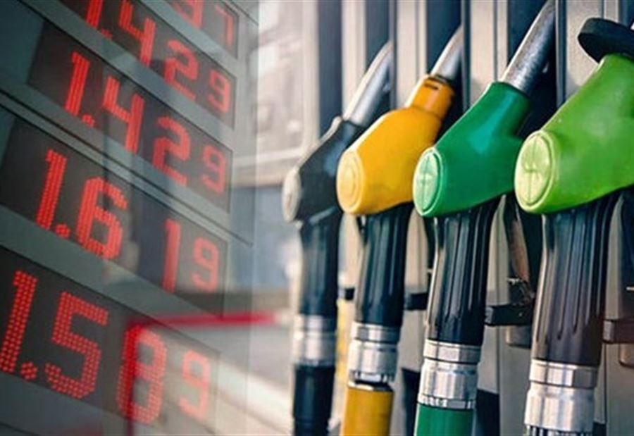 ارتفاعٌ في أسعار المحروقات!