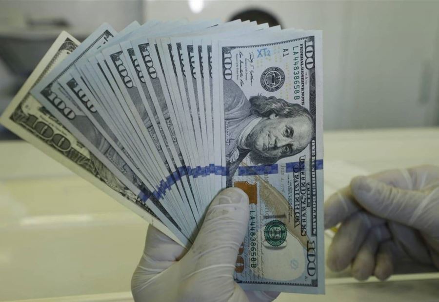 سعر الدولار للتحاويل النقدية الإلكترونية اليوم