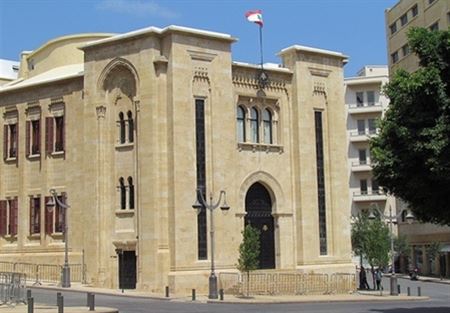ارجاء جلسة فرعية اللجان المشتركة