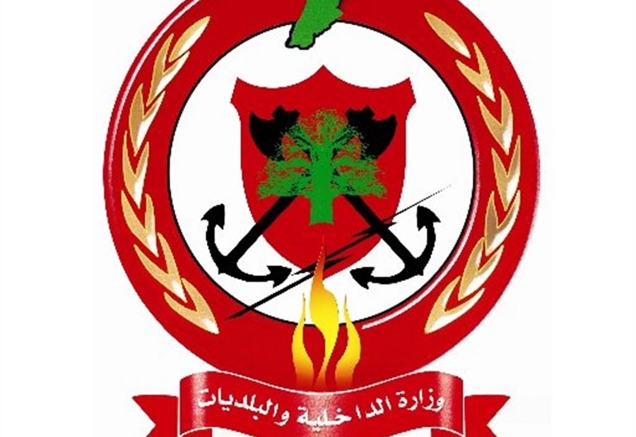 الدفاع المدني يرفع جهوزية العناصر يوم انتخابات طرابلس  الدفاع المدني يرفع جهوزية العناصر يوم انتخابات طرابلس