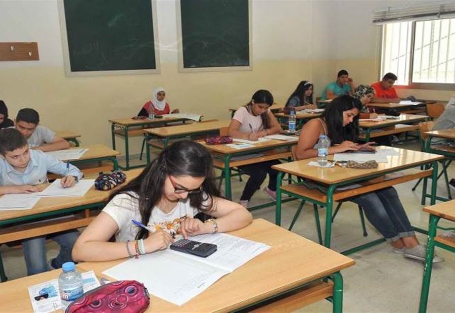 للصحافيين ... المستندات المطلوبة لتغطية الإمتحانات الرسمية  للصحافيين ... المستندات المطلوبة لتغطية الإمتحانات الرسمية