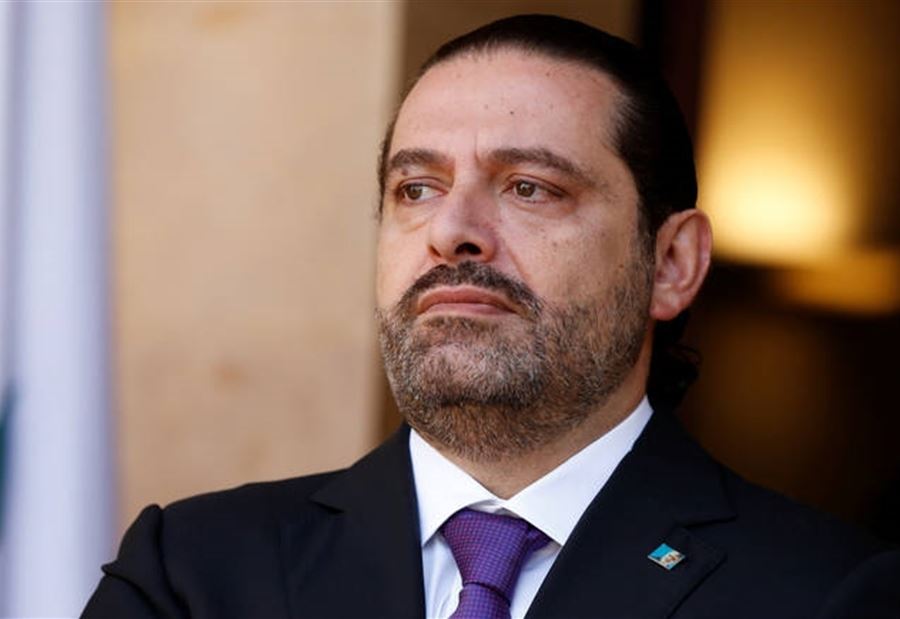 الحريري لا يحتاج لدروس في المسؤوليات من احد!
