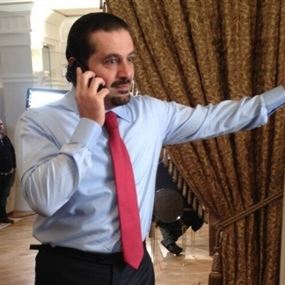 اتّصالان هاتفيان من الحريري لجعجع أمس