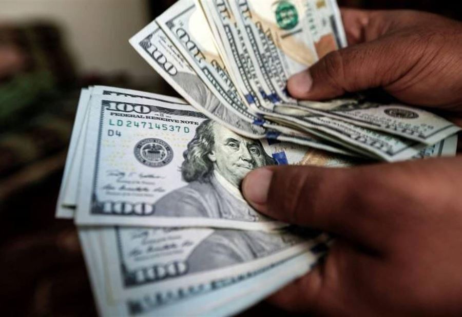 ارتفاع سندات الحكومة بالدولار