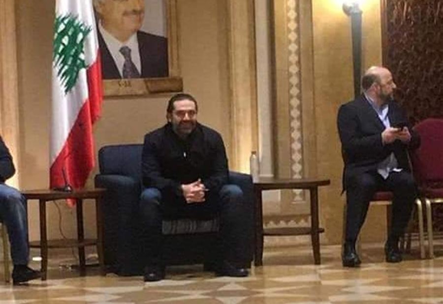 بالفيديو: هذا ما قاله الحريري امام وفود امّت دارته..