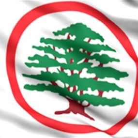اعنف هجوم من "القوات" على "المستقبل" اعنف هجوم من "القوات" على "المستقبل"