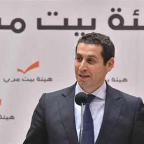 معلوف نقل شكاوى المتضررين من العاصفة الى اللواء خير