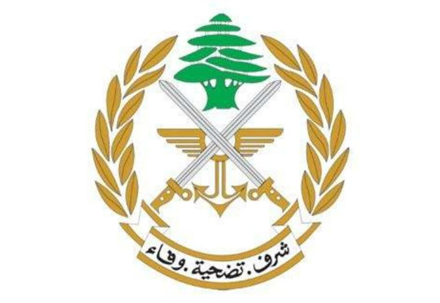 الجيش يكشف حقيقة ما حصل أمام منزل الغريب 