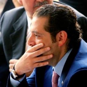 الحريري يُعلق على القمة السعودية- المصرية 