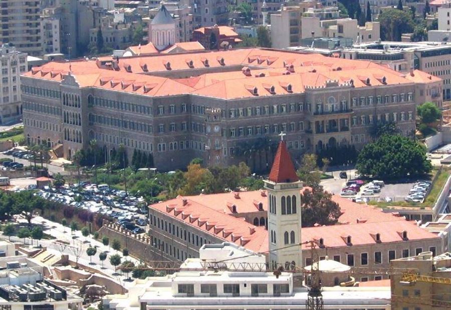 "نفضة" شاملة