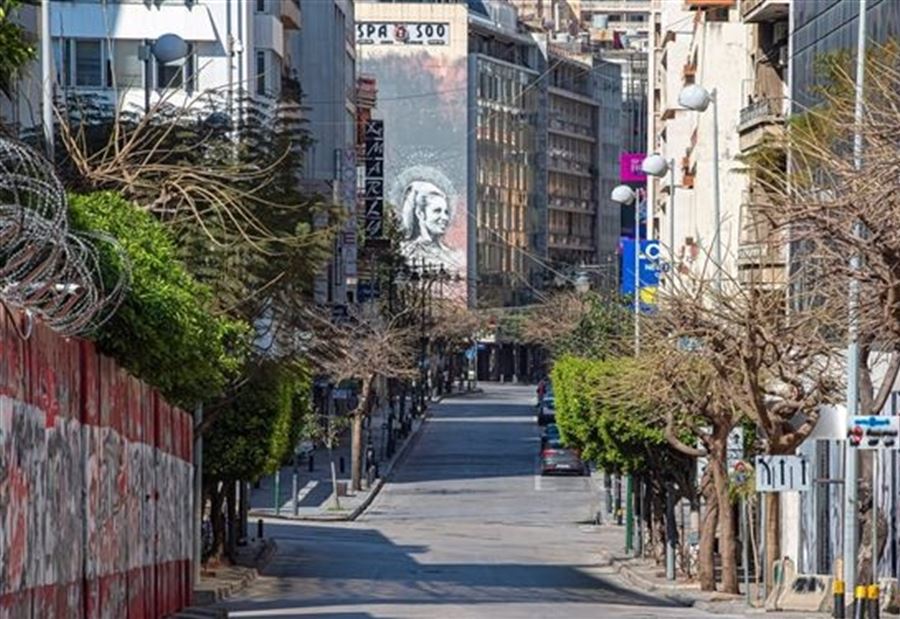 "عائلة" هربت من بيروت خوفًا من "كورونا"!