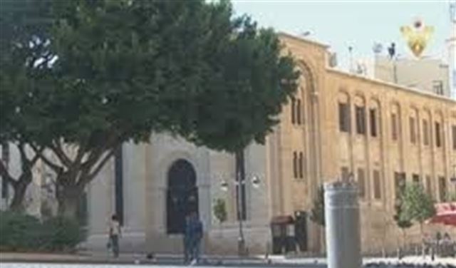 فرعية اللجان تتابع الاثنين قانون المعاملات الالكترونية