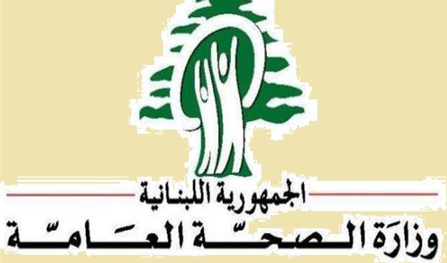 الصحة: حملات تلقيح وتوعية لمكافحة الحصبة عند الاطفال