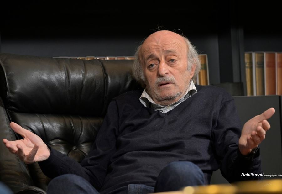 جنبلاط: سنختار المسار الصحيح جنبلاط: سنختار المسار الصحيح