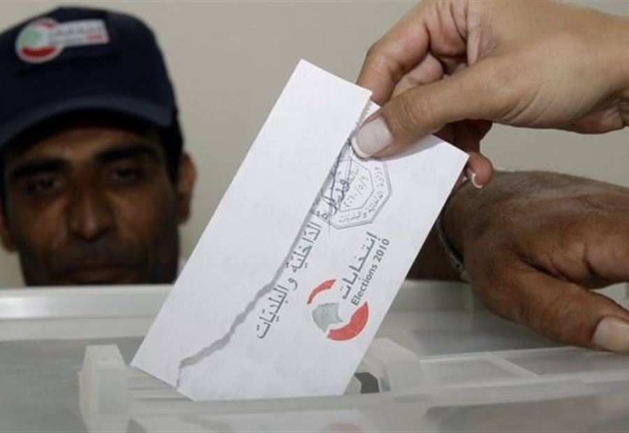إنتخابات من دون "تيار"