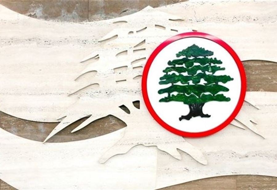 نائب "القوات" يهزأ من "العهد القوي"