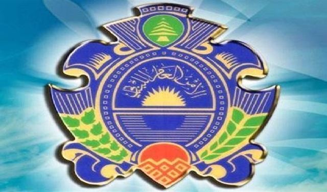 توضيح للأمن العام عن إلغاء ختم الدخول والخروج للإيرانيين الى لبنان