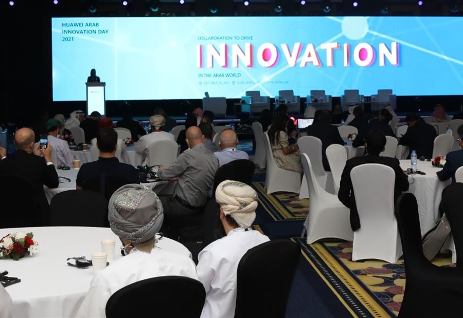 ملتقى هواوي  2021 يؤكد على أهمية التعاون بين القطاعين العام والخاص