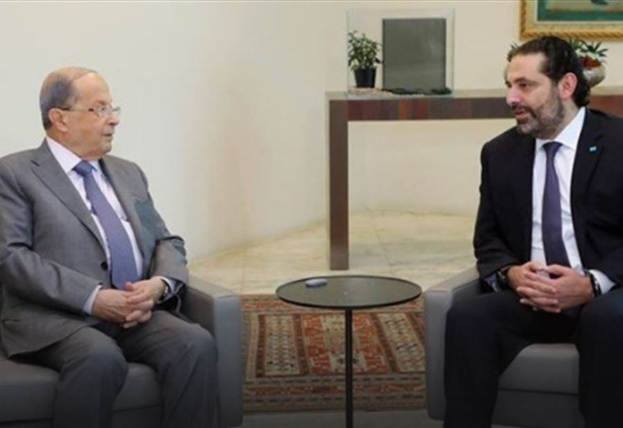 "جلسةُ صيانة" بَين عون والحريري "جلسةُ صيانة" بَين عون والحريري
