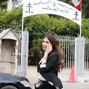 القضاء يبرّئ ديما صادق في قضية "حزب الله"