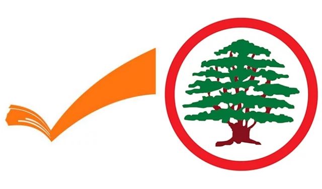 سقطت الهدنة فجمدت قناة الاتصال 