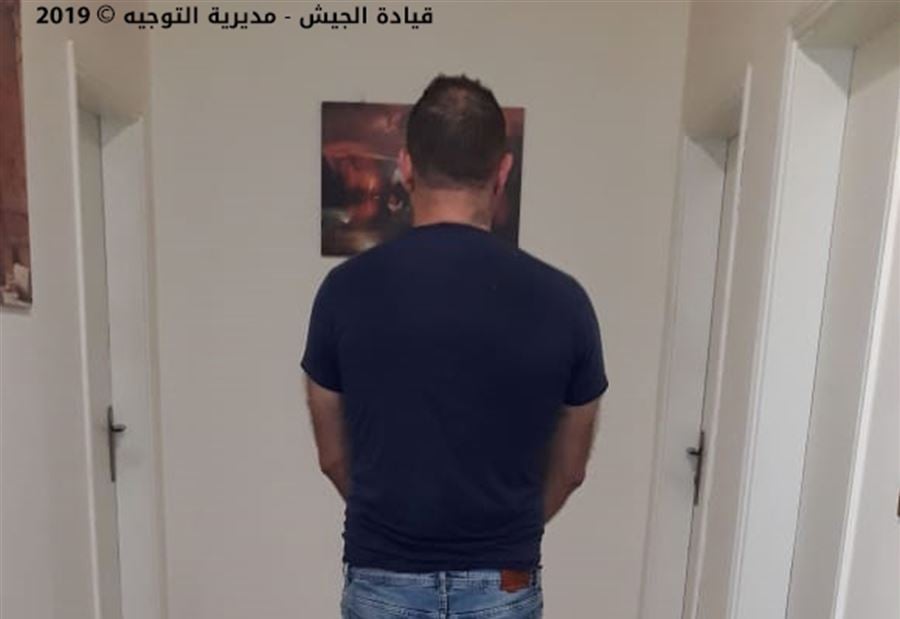 في الشويفات.. مروج مخدرات بقبضة المخابرات  