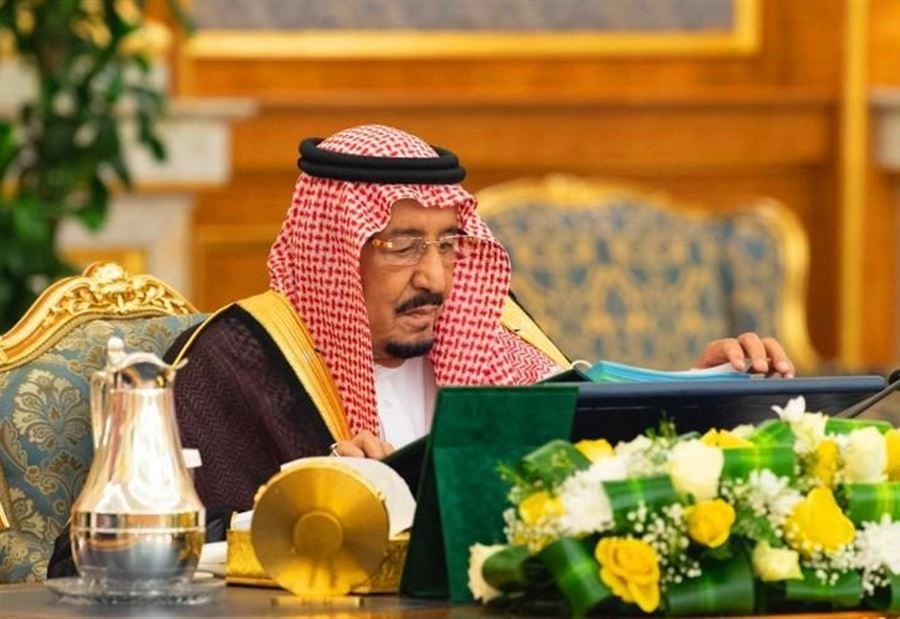 أوامر ملكية سعودية جديدة 