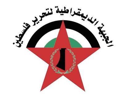 الجبهة الديمقراطية: المستهدف هو استقرار المخيمات