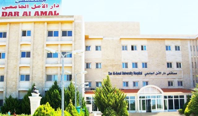 اعتداءات متكررة  على مستشفى دار الأمل في بعلبك 