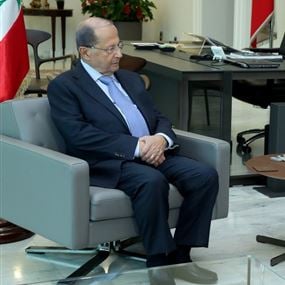 الأوضاع المالية والاقتصادية بين عون وخليل 
