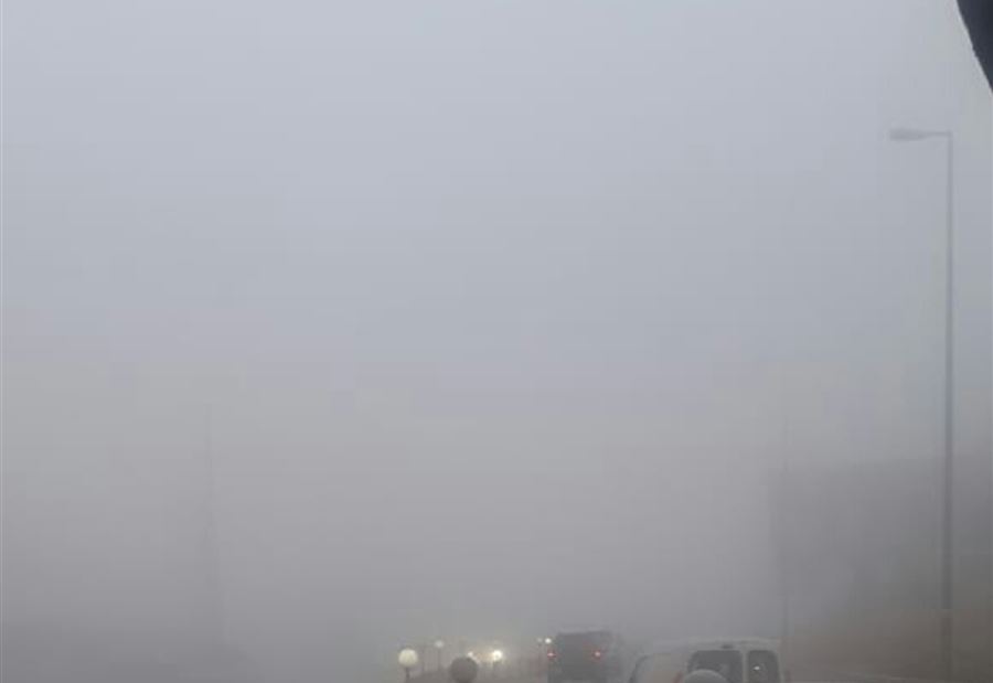 ضبابٌ كثيف على طريق ضهر البيدر... وطلبٌ إلى السائقين