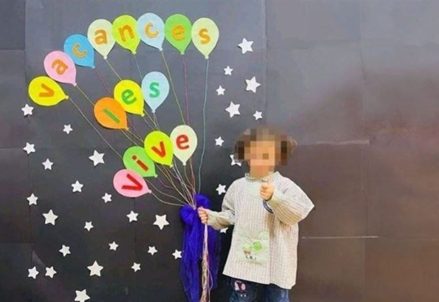 الطفلة المغدورة لين طالب... محامي عائلة والدتها يدّعي "البراءة" لخالها!