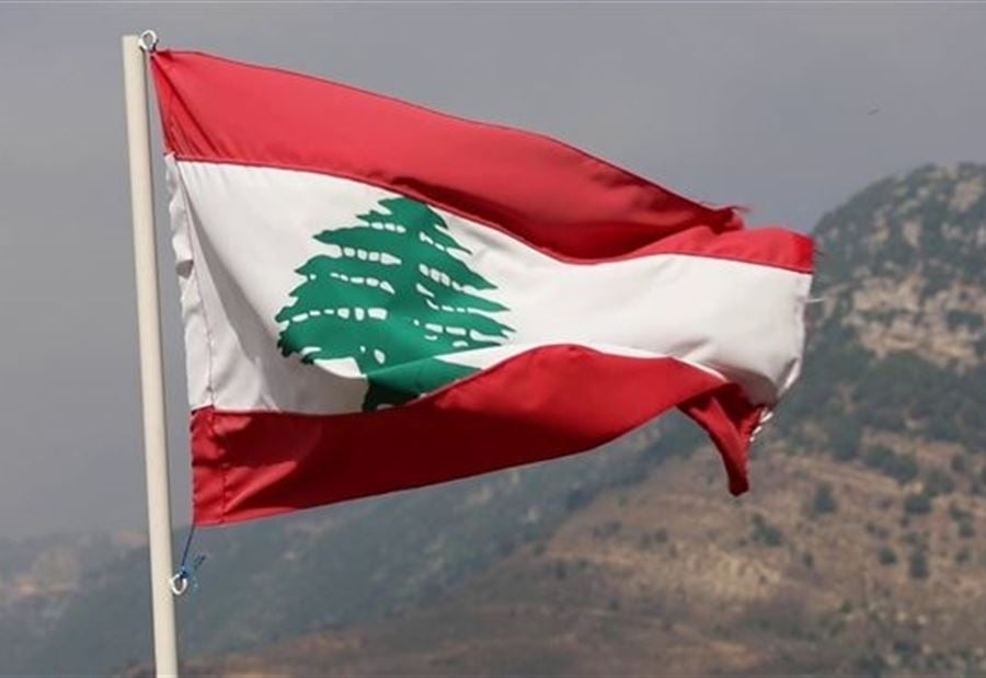 "غاب عن ذهن البرلمان الاوروبي أن لبنان ليس مقاطعة أو دولة اوروبية"