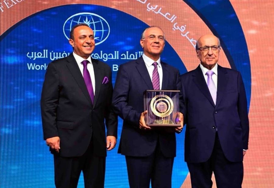 BBAC الأفضل من حيث جودة الخدمات المصرفية