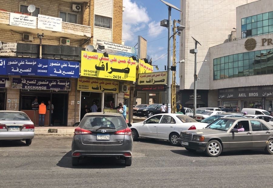 الدولار في شتورا يتخطّى الـ 2600 ليرة  الدولار في شتورا يتخطّى الـ 2600 ليرة