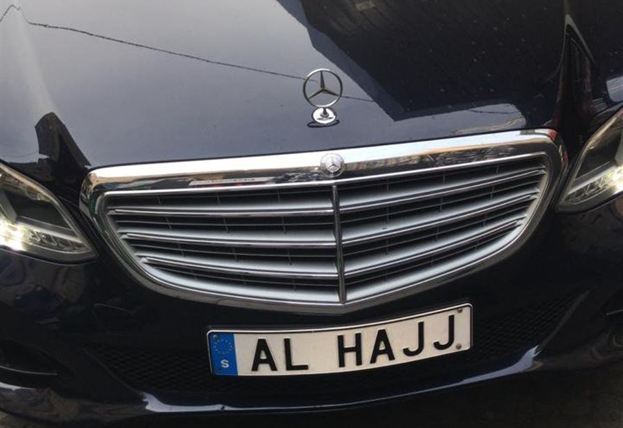 بالصور: سيارة"al hajj" بقبضة قوى الأمن 