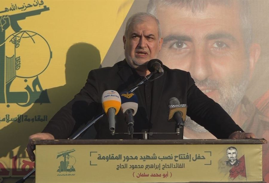 رعد "يُحذّر": الأمر لا يحتاج إلى مكابرة