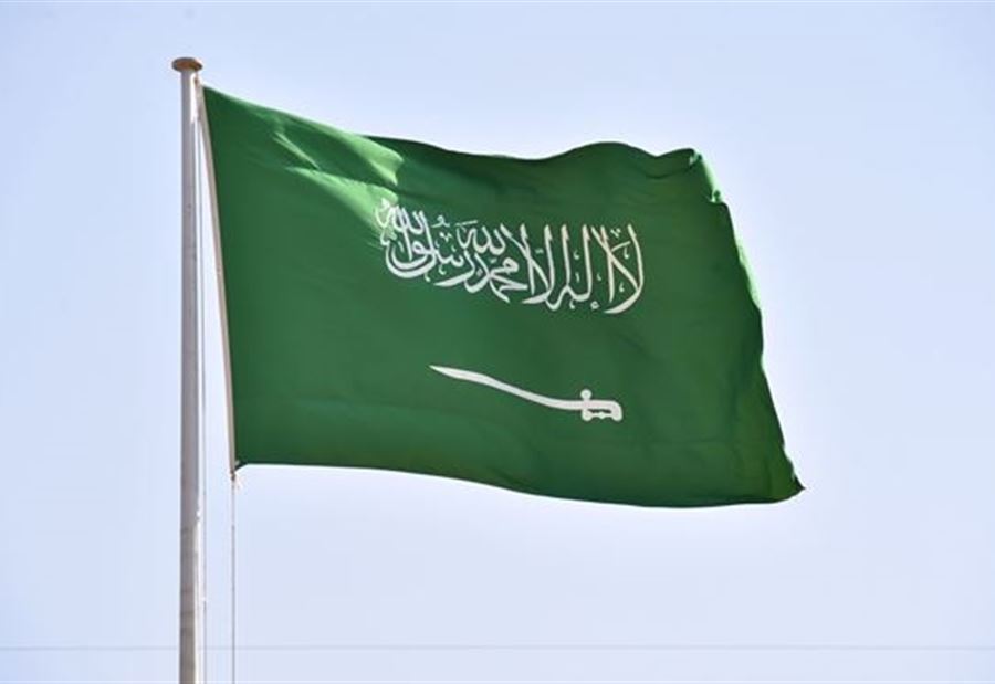 الموقف السعودي من لبنان لا يزال متشدداً؟ الموقف السعودي من لبنان لا يزال متشدداً؟