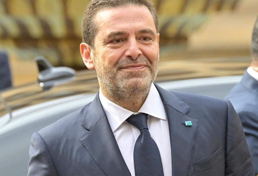 الحريري: خسرنا صديقاً!