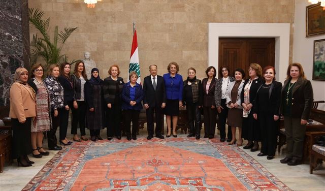 عون: لإزالة كل الفوارق القانونية بين المرأة والرجل