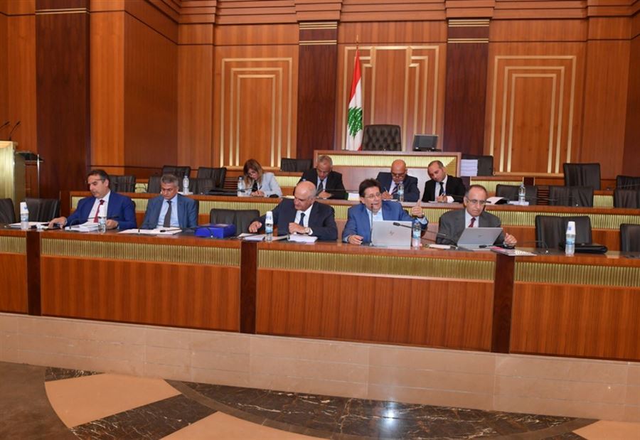 11 جلسة مكثفة للجنة المال!