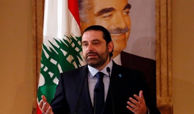 لقاء يجمع الحريري بجنبلاط