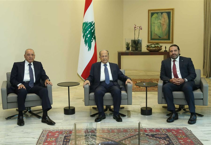 الثلثين المعطّلين!